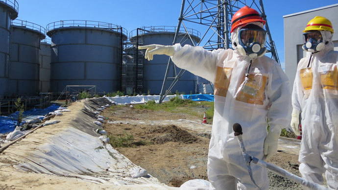 AFP Photo / TEPCO