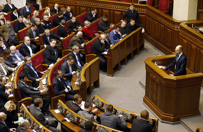 Ukraine's opposition leader Arseny Yatsenyuk addresses to the Parliament in Kiev February 21, 2014. (Reuters / Konstantin Chernichkin)
