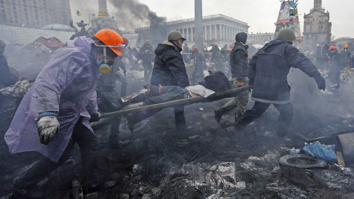 'Who the EU is supporting in Kiev will worry Europeans'