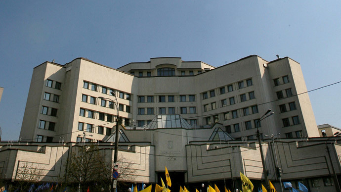 ​Legal vacuum at the Ukrainian constitutional court
