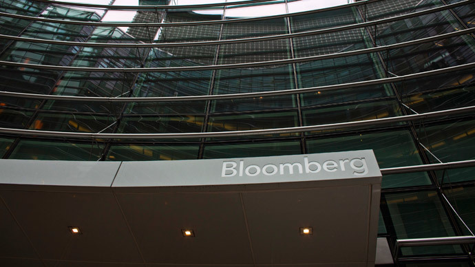 An exterior view of the Bloomberg building is seen in New York.(Reuters / Eduardo Munoz)