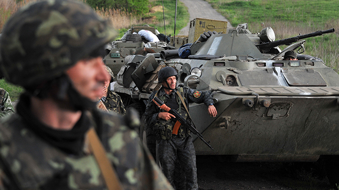‘It’s up to US to get on the phone to Kiev and tell them to stop this operation’