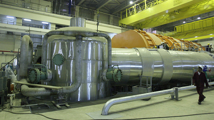 Energy ballet: Iran, Russia and 'Pipelineistan'