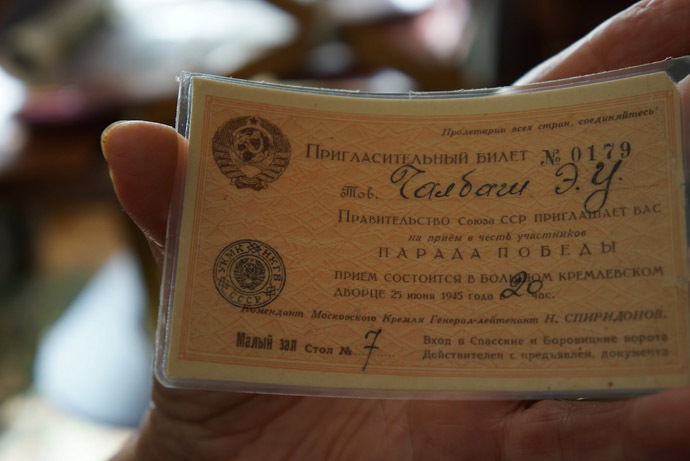 Invitation card to the Victory Day reception in the Kremlin (photo by Nadezhda Kevorkova)