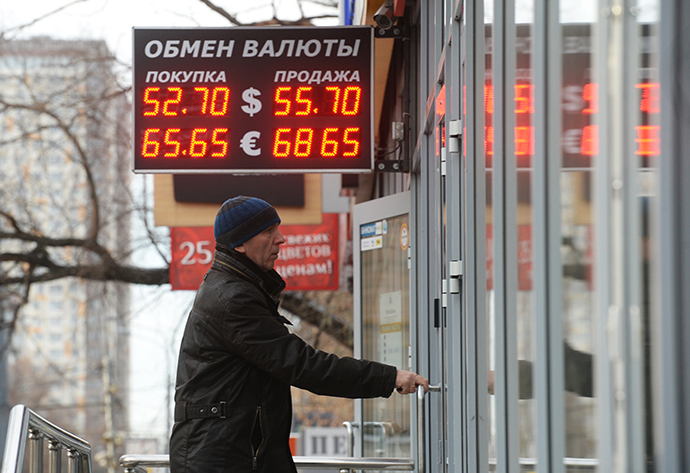 RIA Novosti / Kirill Kalinnikov