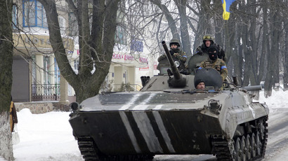 Feeling of ‘solid Western support’ behind Kiev’s renewed assault on Donbass