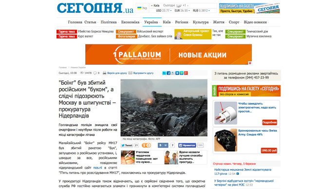 Ukraine : les médias diffusent une fausse information qui accuse la Russie pour le crash du vol MH17