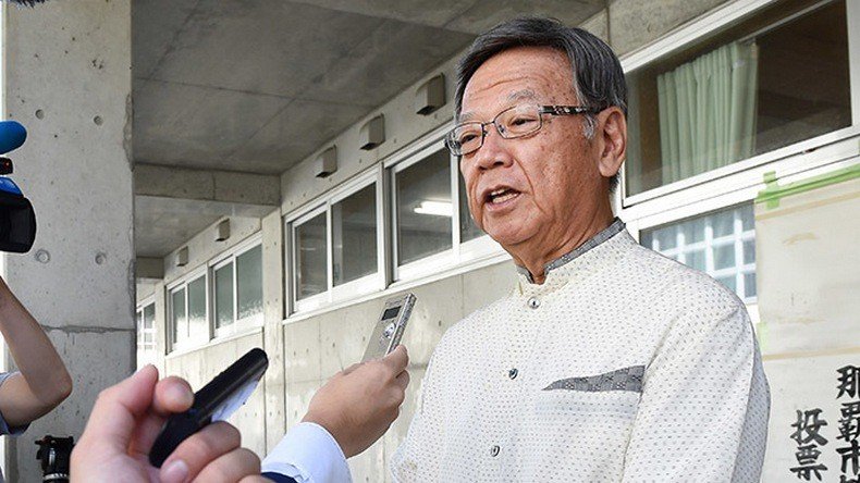 Japon : le gouverneur d'Okinawa bloque la relocalisation d’une base de la marine américaine