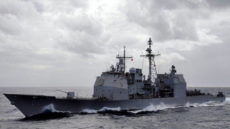 La baisse des tensions avec l’Iran ne remet pas en cause le bouclier antimissile de l’OTAN en Europe