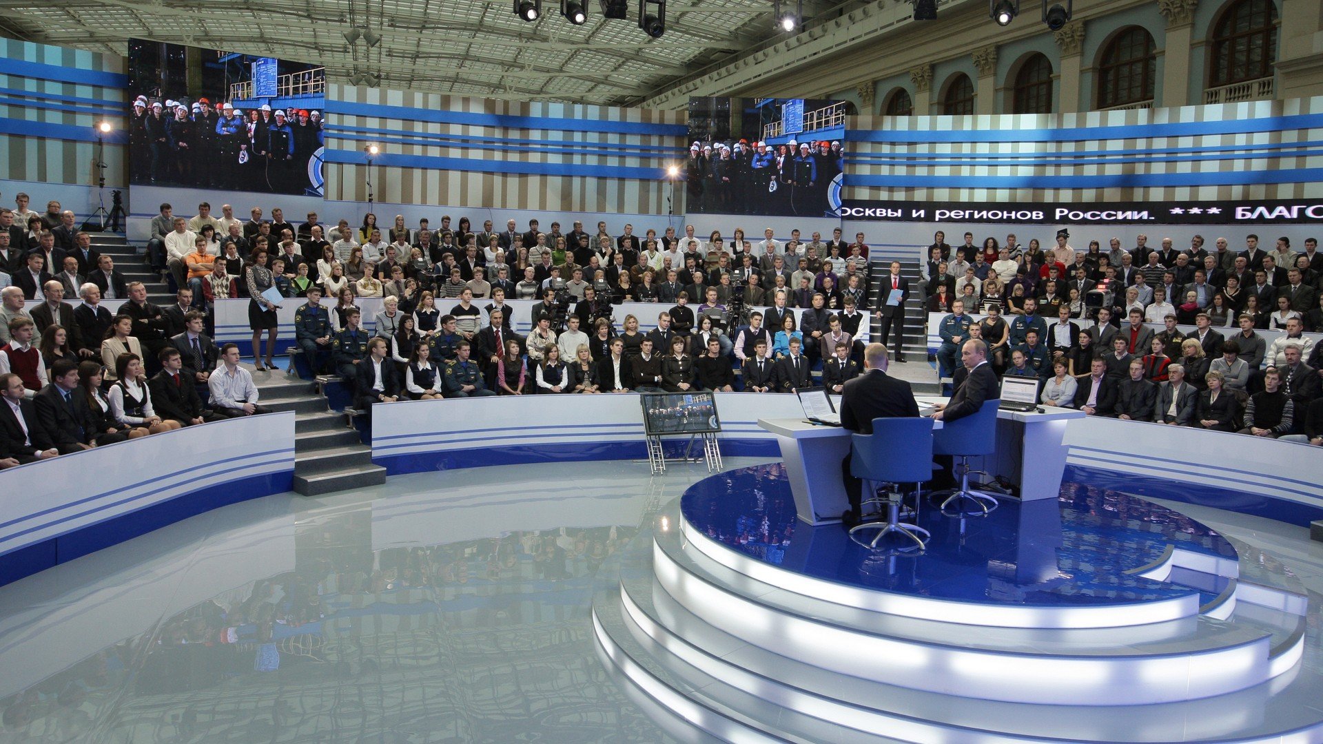 Les 10 moments les plus marquants des sessions annuelles de questions-réponses à Poutine