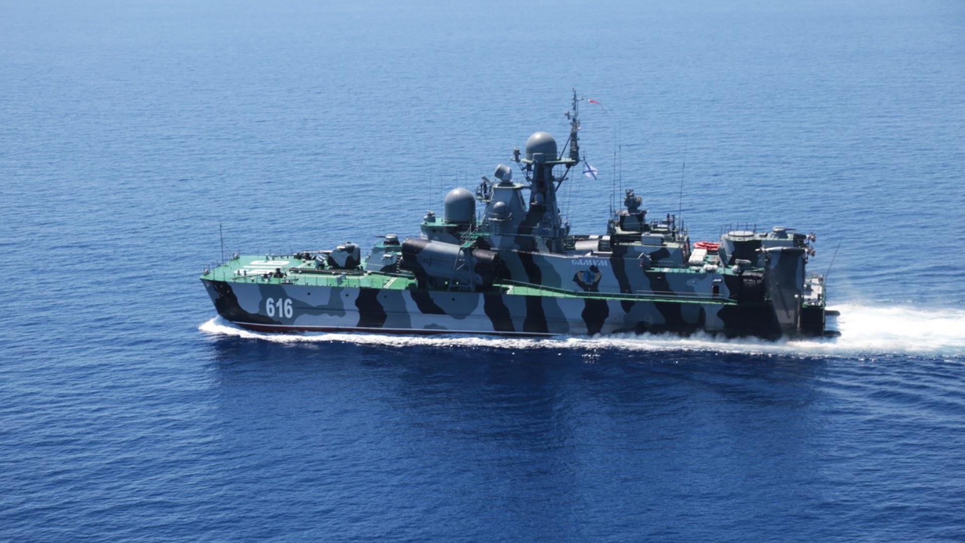La Russie et la Chine effectuent des exercices conjoints en mer Méditerranée