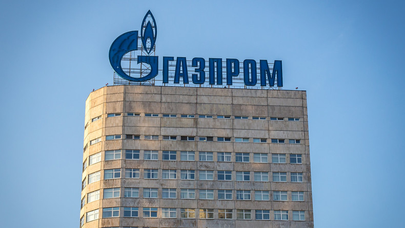 Après la Grèce, la Slovaquie envisage d'être reliée au gazoduc russo-turc