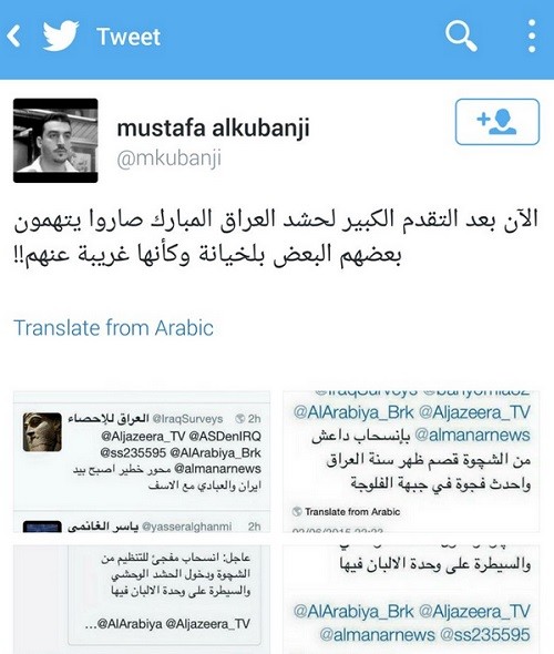 Sur twitter, Daesh a perdu la bataille de la «baratte à beurre»