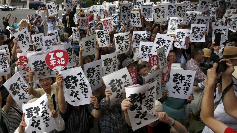 Les Japonais ne veulent plus de leur gouvernement