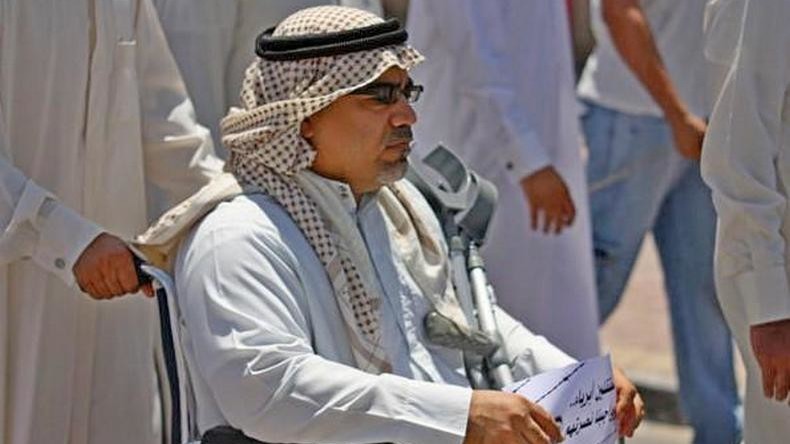 Bahreïn : des ONG internationales appellent à libérer le prisonnier politique Abduljalil al-Singace