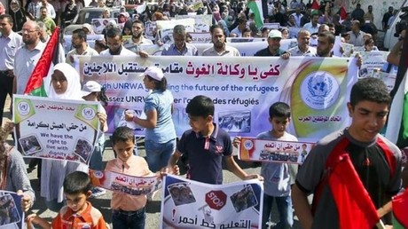 Les professeurs et élèves ont manifesté à Gaza pour dénoncé la réduction de leurs moyens.