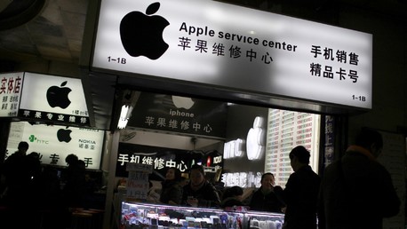 Un centre de service Apple en Chine