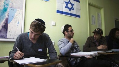 Des élèves juifs en Israël
