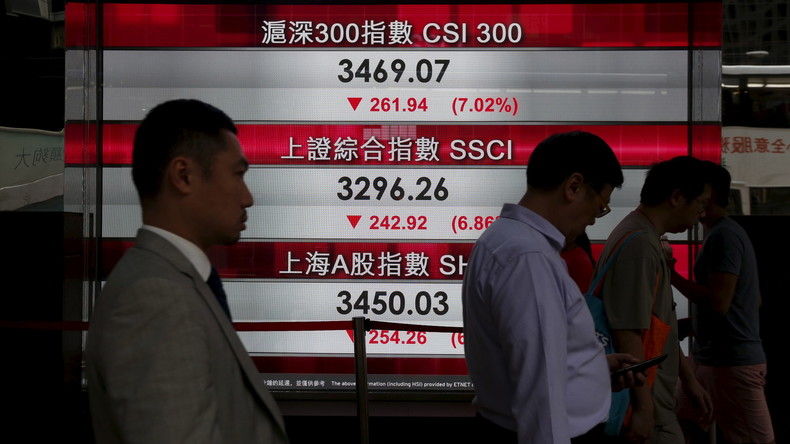 La Chine poursuit ses pertes au cours d'une séance de bourse volatile