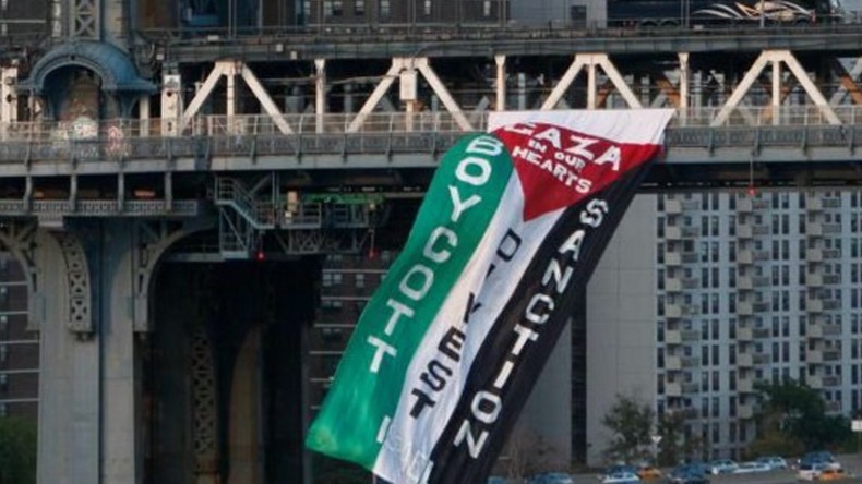 Des listes de partisans du boycott d'Israël bientôt établies par l'Etat de New York