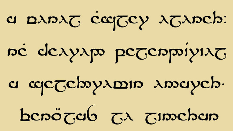 Pour l’anniversaire de Tolkien, un site russe lance un traducteur de langue elfique en ligne