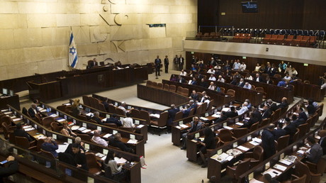 La Knesset, le parlement Israélien.