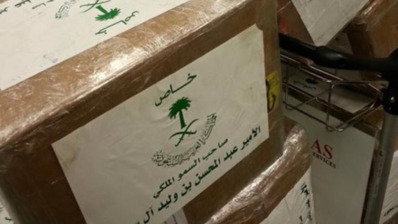 Le prince saoudien accusé de trafic de drogue au Liban restera en détention jusqu'à son procès
