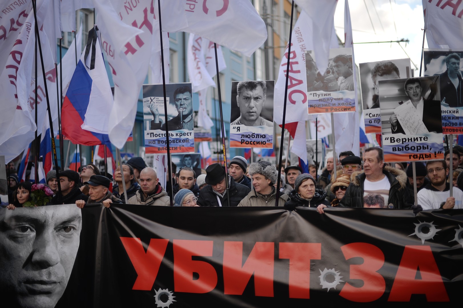 La disparition de l’opposant Boris Nemtsov commémorée à Moscou