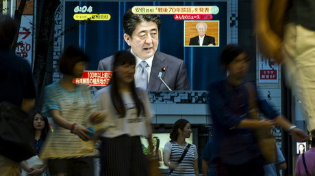 Le Premier ministre japonais à la télévision japonaise