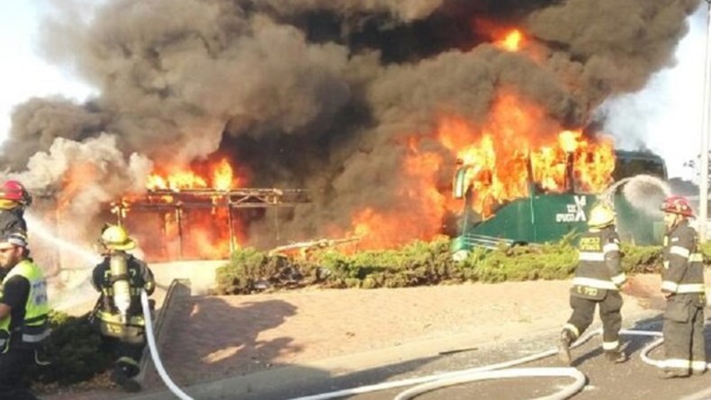 Jérusalem : une explosion dans un bus aurait fait au moins 16 blessés (PHOTOS)