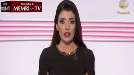 Nadine al-Budair