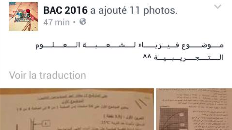 Fuites en cascade des sujets du baccalauréat en Algérie sur internet