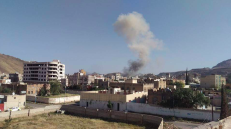 La capitale du Yémen est à nouveau plongée dans l'horreur 