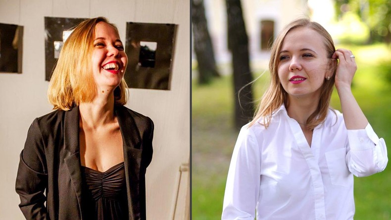 Jeunes et jolies : une autre beauté ukrainienne nommée haut responsable (PHOTOS)