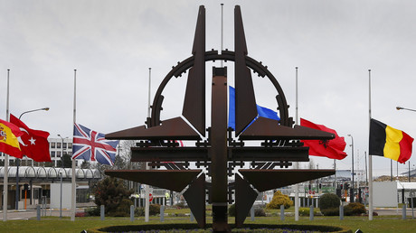Le siège de l'OTAN à Bruxelles 