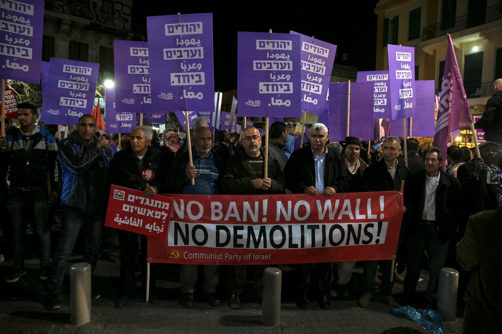 Tel-Aviv : des centaines de personnes manifestent contre le gouvernement de Netanyahou