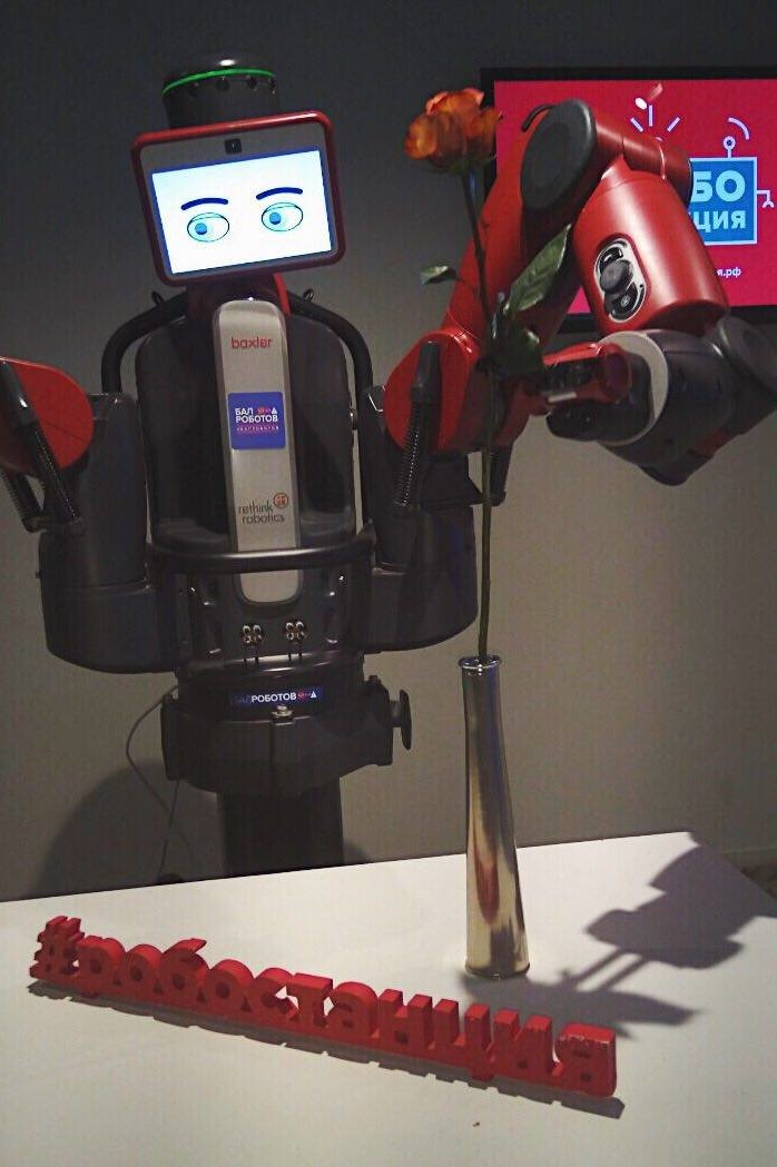 Journée de la femme à la russe : des robots, des policiers et des pilotes se plient en quatre