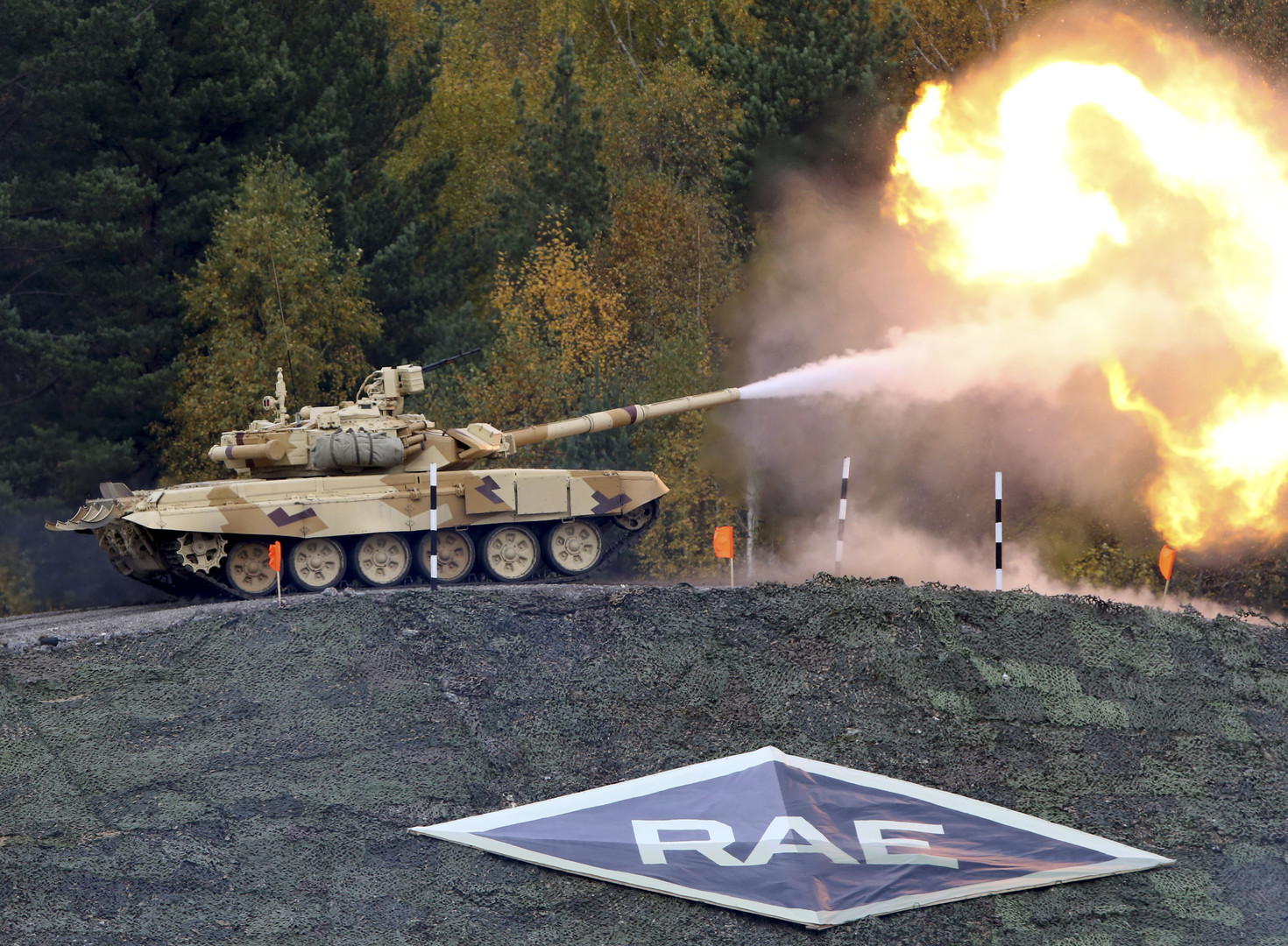 L’Iran annonce la production en série d'un char de combat similaire au T-90MS russe (VIDEO)