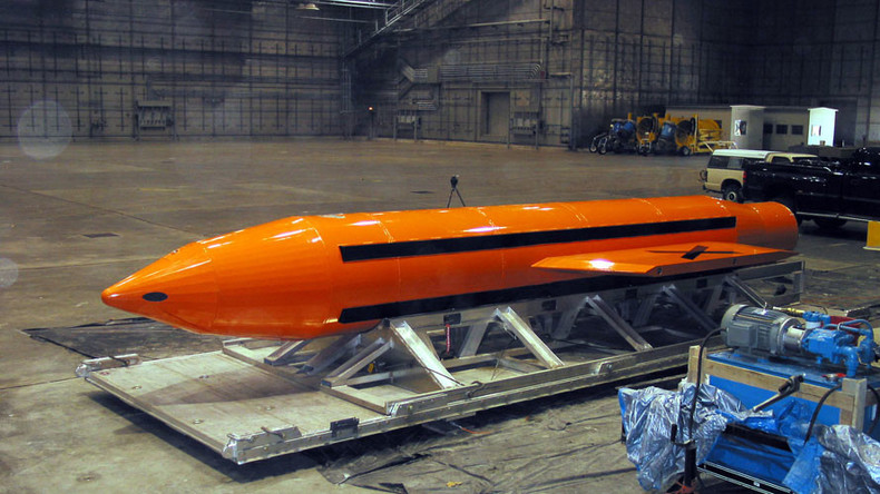 Les Etats-Unis ont utilisé leur plus puissante bombe non-nucléaire en Afghanistan