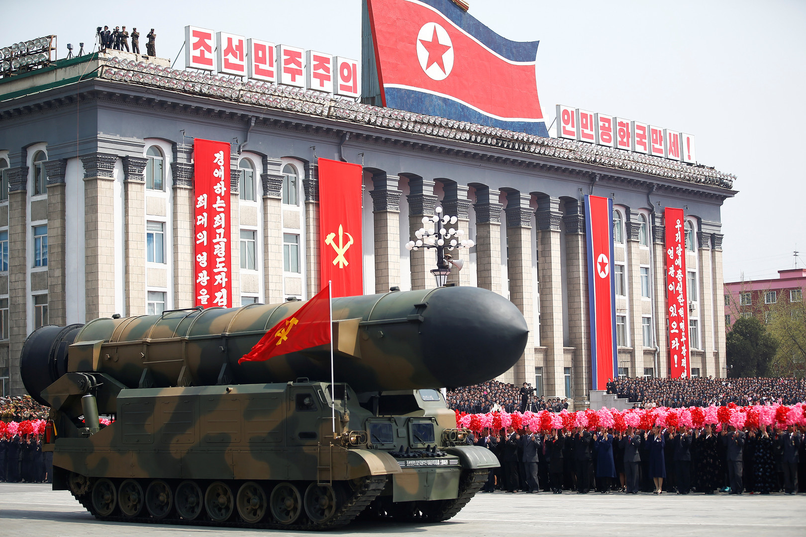 Pyongyang dévoile ses missiles balistiques mer-sol lors d'une parade militaire (PHOTOS, VIDEOS)