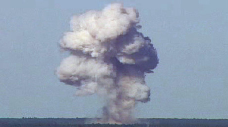 L'explosion de la MOAB - «mère de toutes les bombes» - lors d'un essai