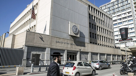 L'ambassade américaine à Tel Aviv