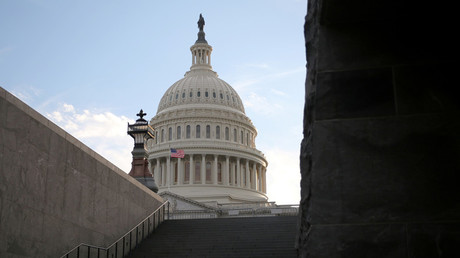 Le Congrès américain (image d'illustration)