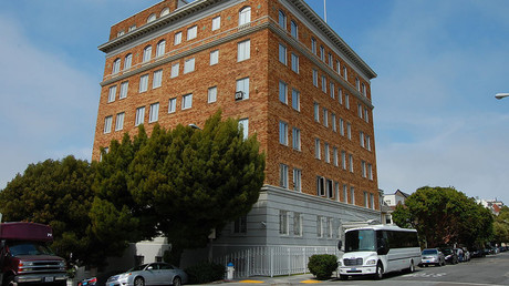 Le Consulat général de la Russie à San Francisco. 