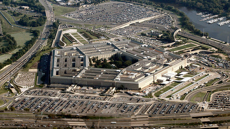 Le Pentagone à Washington