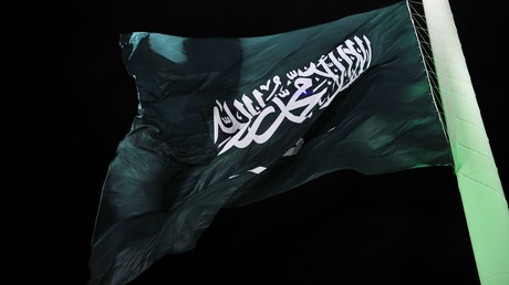 Un drapeau saoudien (image d'illustration)