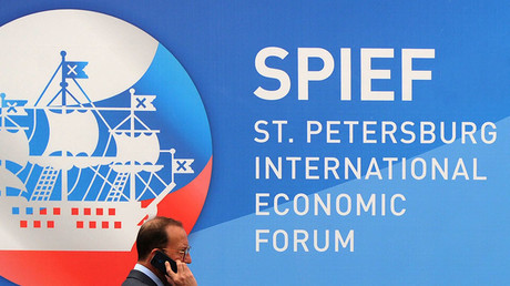 Forum économique de Saint-Pétersbourg (image d'illustration)

