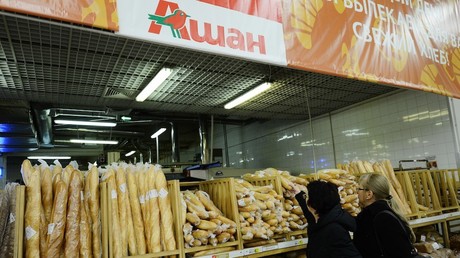 Illustration : un supermarché Auchan à Moscou en 2012, photo ©NATALIA KOLESNIKOVA / AFP