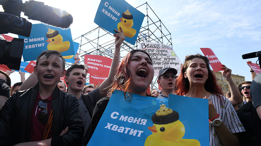 Manifestations de l'opposition en Russie, Navalny arrêté à un rassemblement non autorisé à Moscou