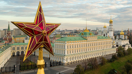 Le Grand palais du Kremlin à Moscou, photo d'illustration